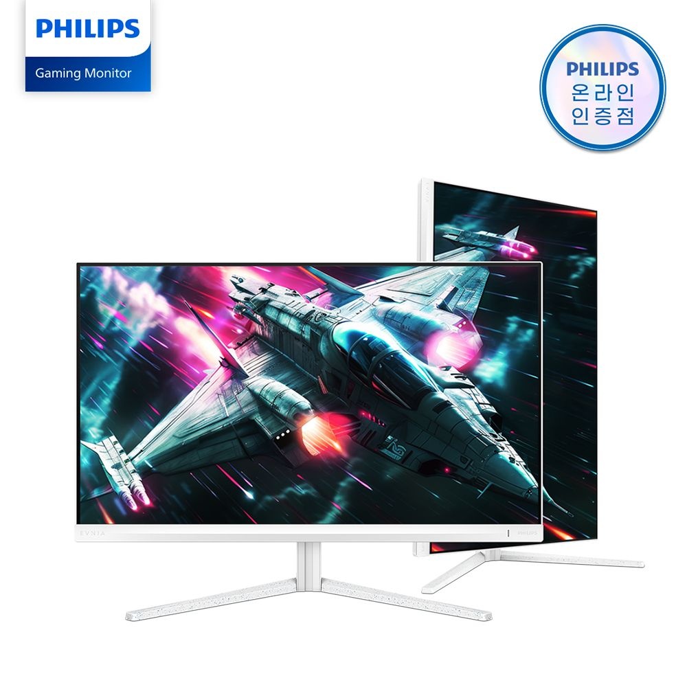 필립스 에브니아 27M2N3201A 27인치 200Hz IPS HDR 게이밍 화이트 세로 지싱크호환공식인증 가성비 모니터