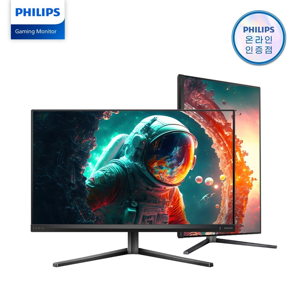 필립스 에브니아 27M2N5800 27인치 4K UHD 듀얼모드 320Hz HDR 400 게이밍 세로 지싱크호환공식인증 모니터