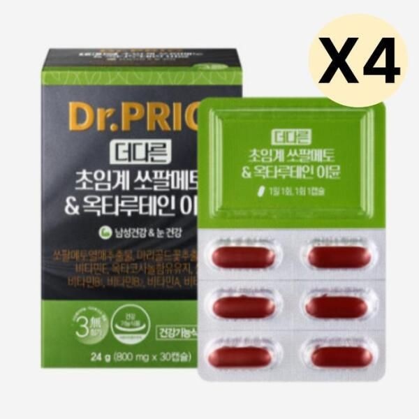 엠에스바이오텍(주) [셀러허브 식품] 닥터프리오 더다른 초임계 쏘팔메토 옥타루테인 30pX4