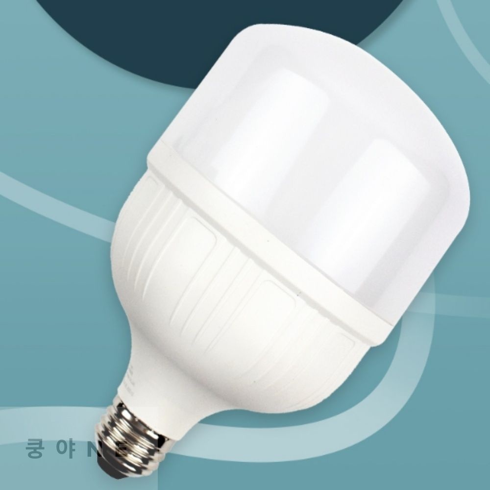 미지쇼 LED 매장램프 E26 27W 엘이디형광등 LED전구 LED램프