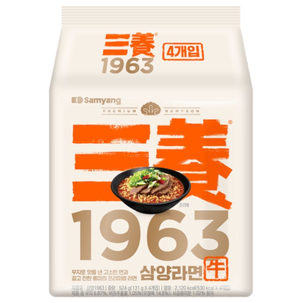 삼양 1963 라면 프리미엄 우지라면 131g 4개