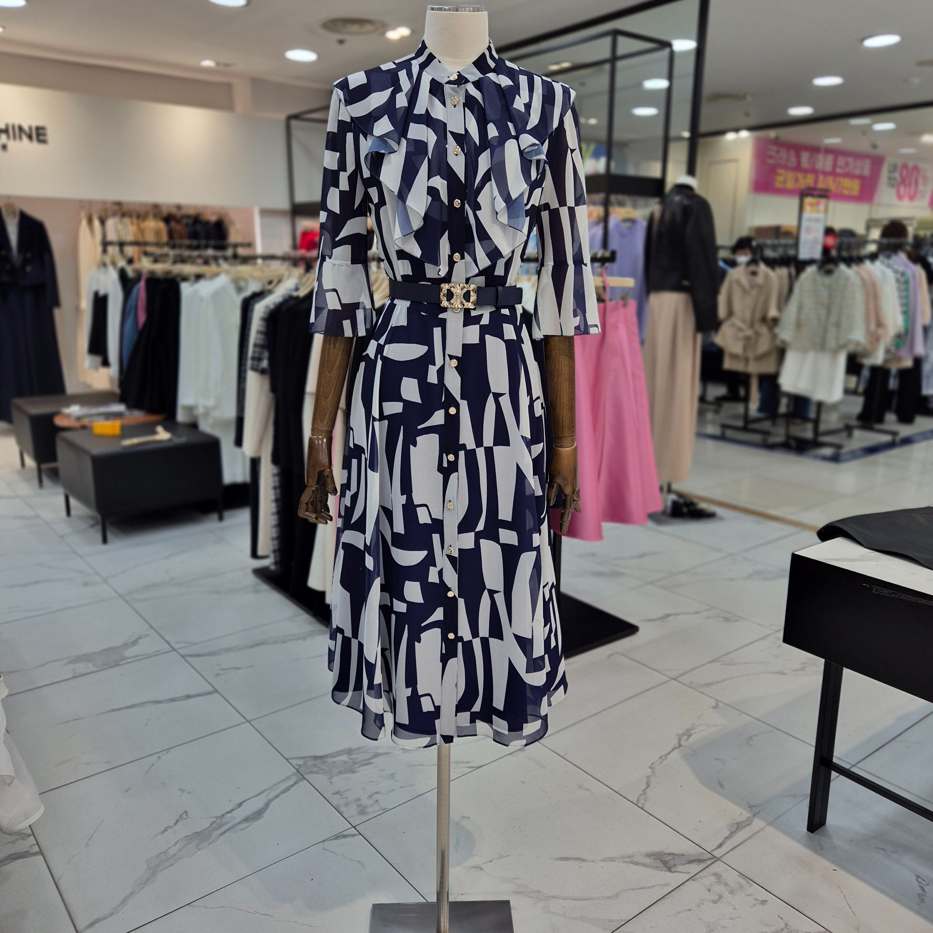 프릴 패턴 쉬폰 원피스 s252mse020_DG 371369