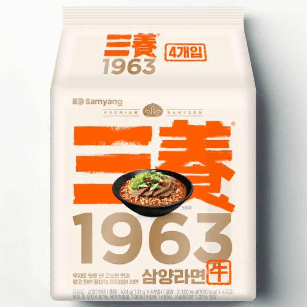 삼양 1963 라면 프리미엄 우지라면 131g 16개