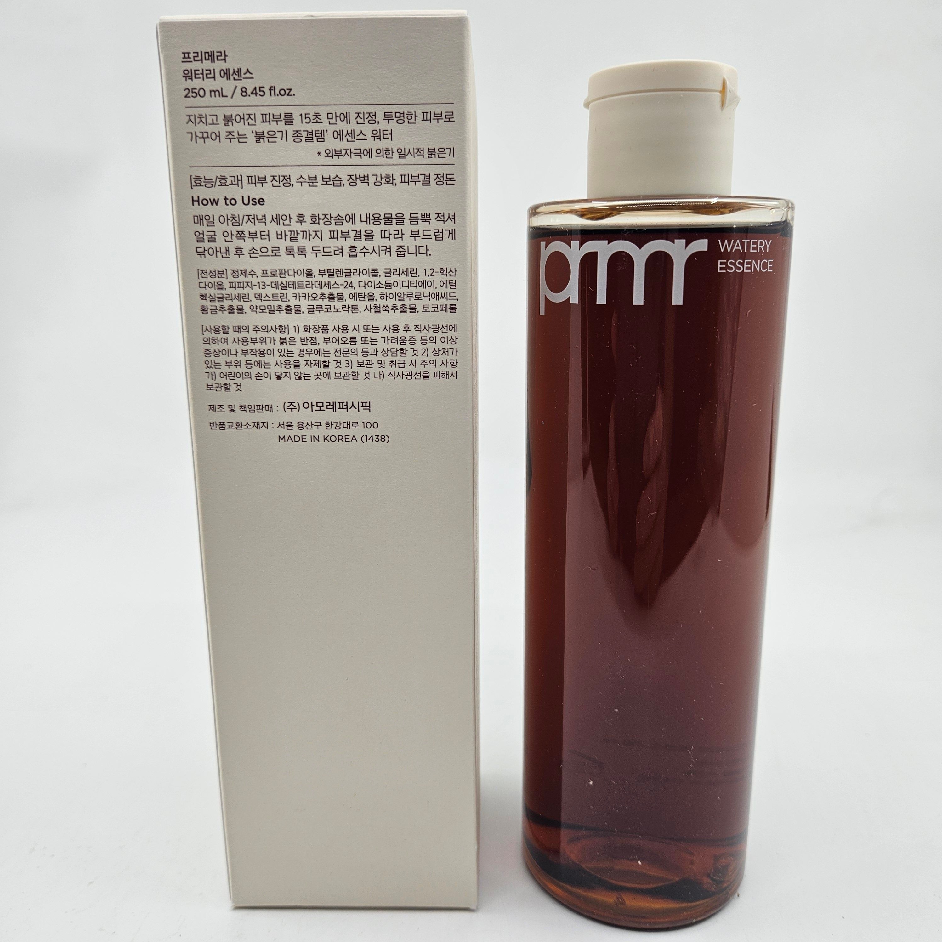 프리메라 오가니언스 워터리 에센스 250ml