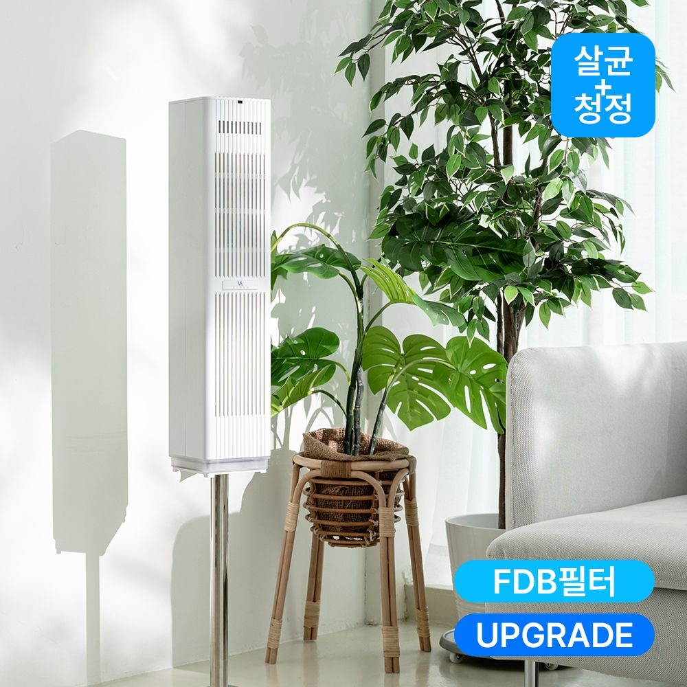 바이플라 [바이플라 공기살균청정기] VPL-0012 플라즈마 미세먼지 바이러스 병원 사무실 방역 렌탈