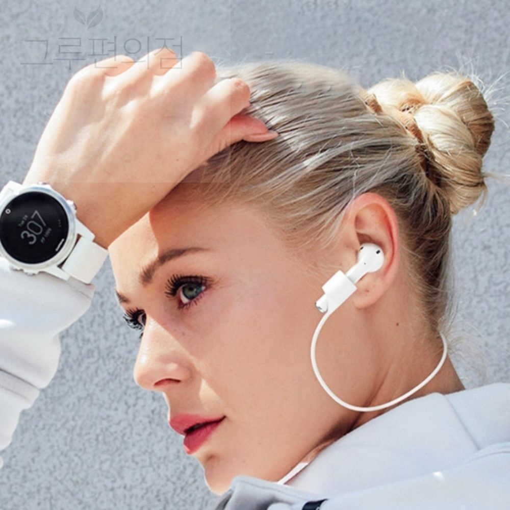 그루편의점협력사 무선이어폰 스트랩 화이트 무선이어폰목걸이형 무선이어폰스트랩