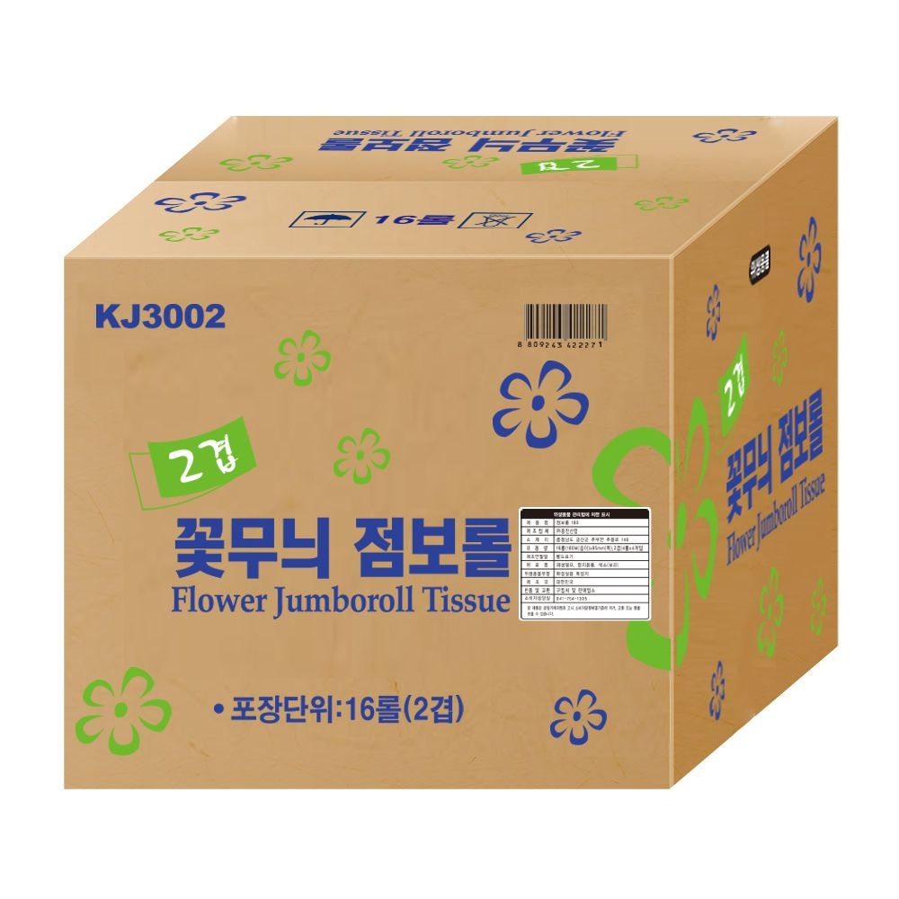 2겹 꽃무늬 점보롤 2겹 16롤
