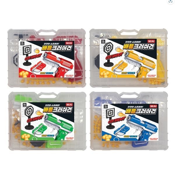 [보리보리]세주 배틀크러쉬건 소프트탄 키링