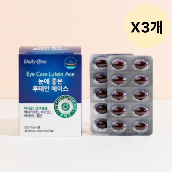[셀러허브 식품] 데일리원 눈에 좋은 루테인  선물 60캡슐 X3개