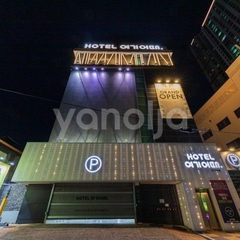 호텔 여기어때 대구역점