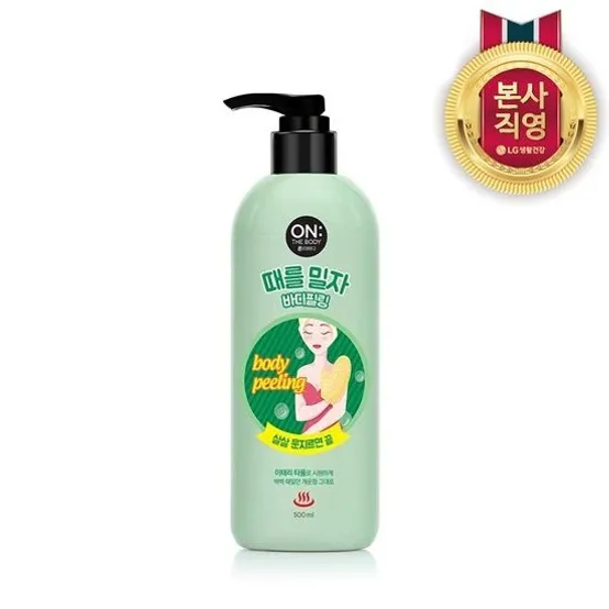 온더바디 때를 밀자 바디필링젤 500ml