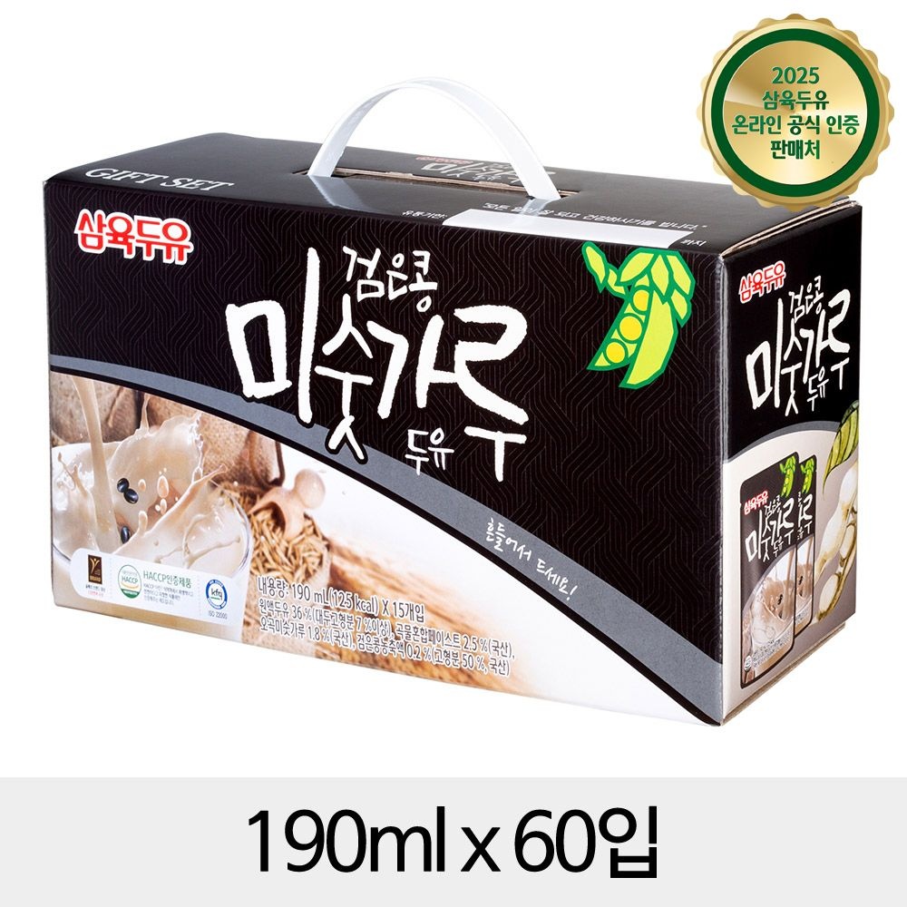 삼육식품 삼육 검은콩미숫가루 파우치 190mlx60입