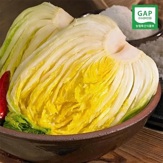 GAP인증 해남 절임배추 20kg (7-10포기/국내산천일염사용)