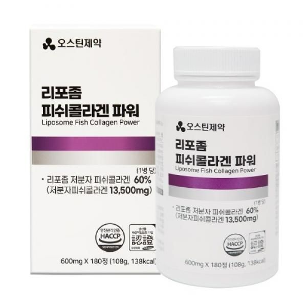 오스틴제약 - 리포좀 피쉬콜라겐 파워 600mg x 180정