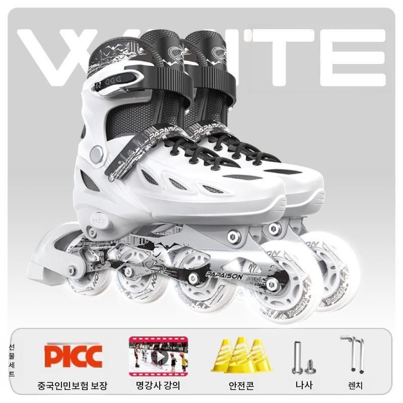 [해외] 인라인스케이트 성인용 롤러 남녀 초보자용 전문가 취미 세트 피겨 어린이 넥스트
