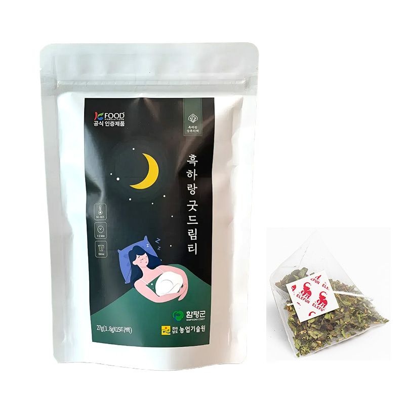 [오늘출발] 15티백 흑하랑 굿드림티 (1.8gx15입) 유기농 상추차 숙면에 좋은 락투신 꿀잠상추