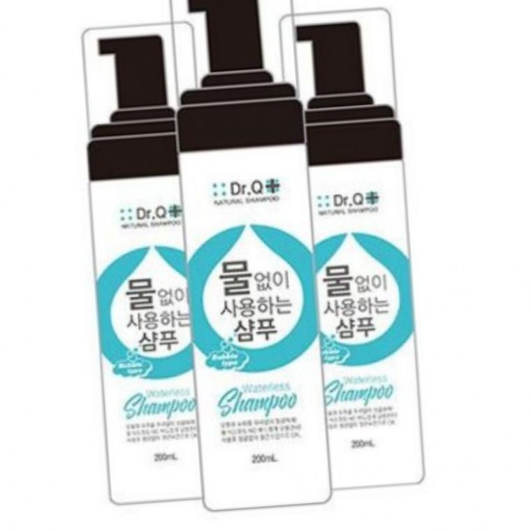 사용하는 물없이 샴푸 200ml 린스 트리트먼트 맥주효모 헤어 관리용품