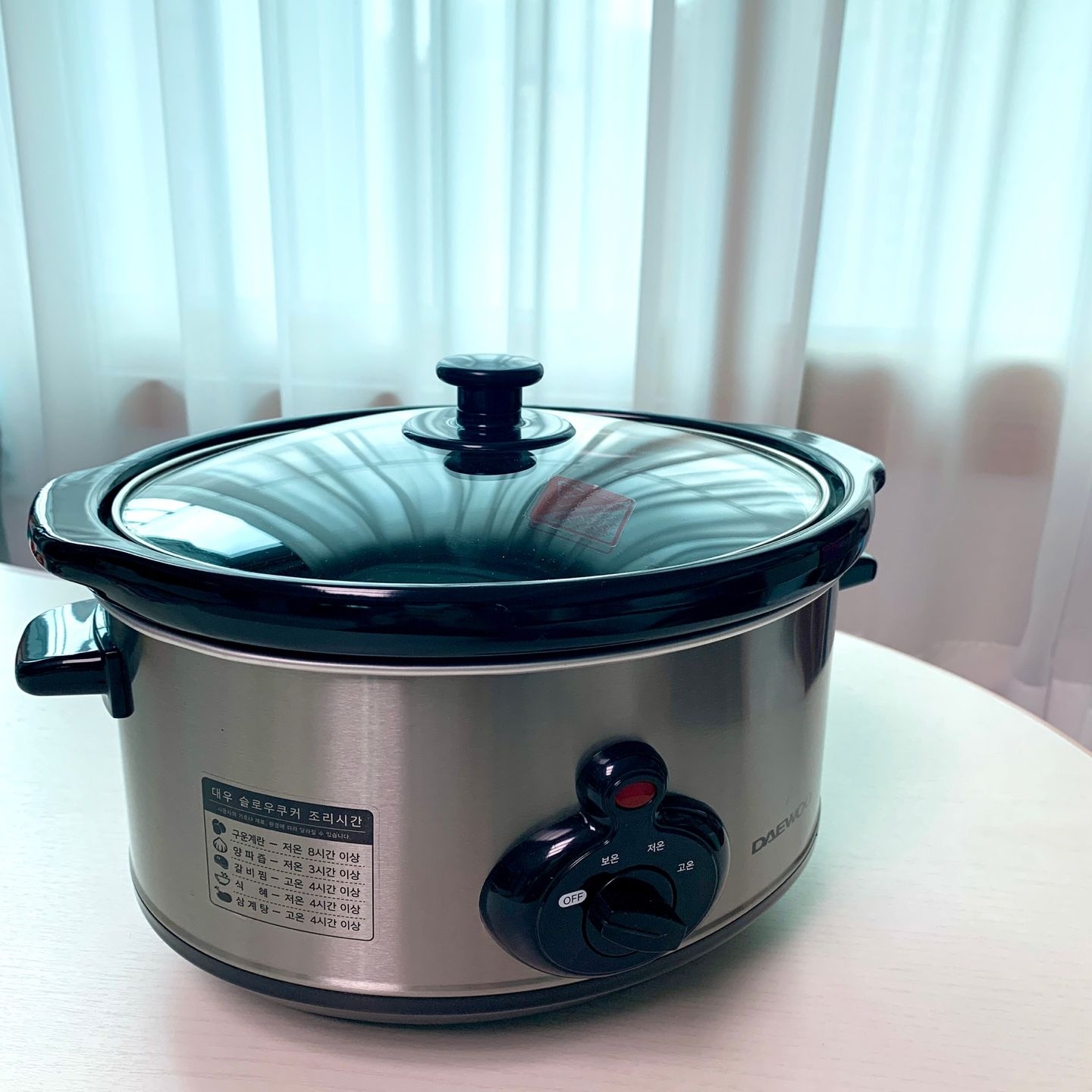 [협력업체][오늘출발] 셰프라인 구운계란기계 맥반석 훈제 고구마 찜기 슬로우쿠커