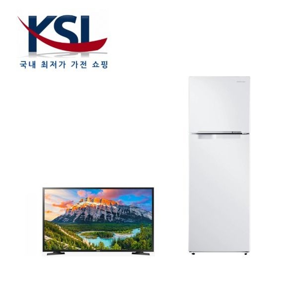 LG헬로비전 인터넷가입 설치 삼성43인치TV 냉장고255L RT25NARAHS8