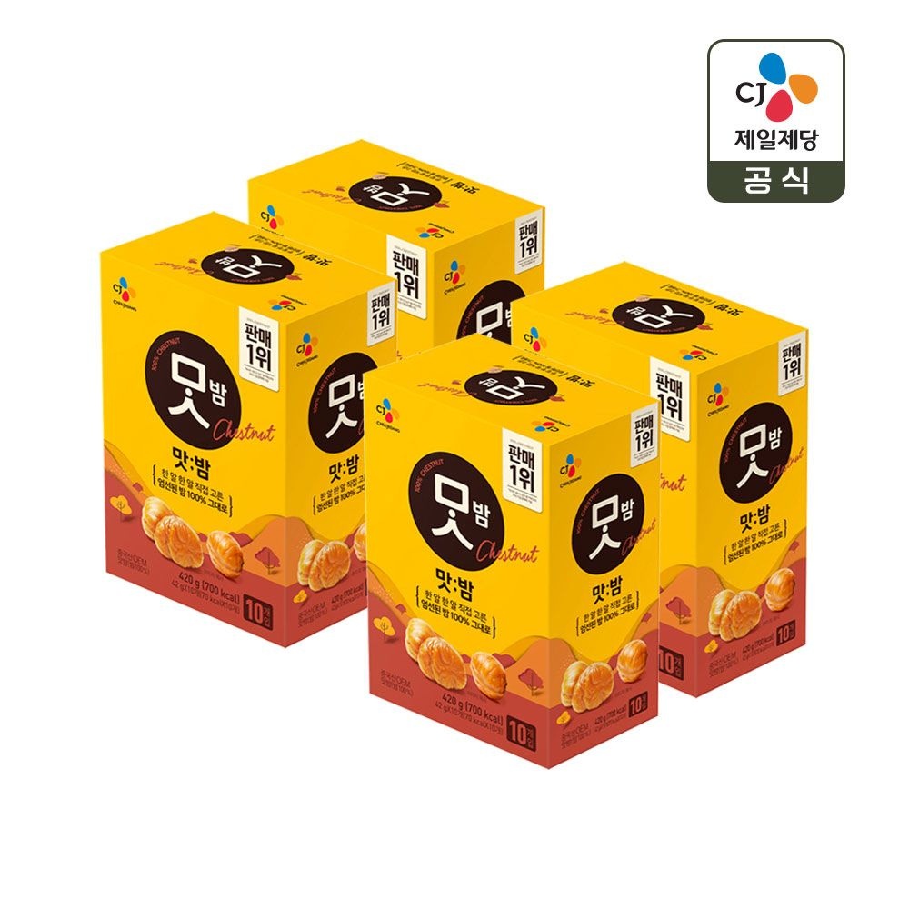 씨제이제일제당(주) CJ제일제당 CJ <b>맛밤</b> 42g 10개입 x4개(총 40개)