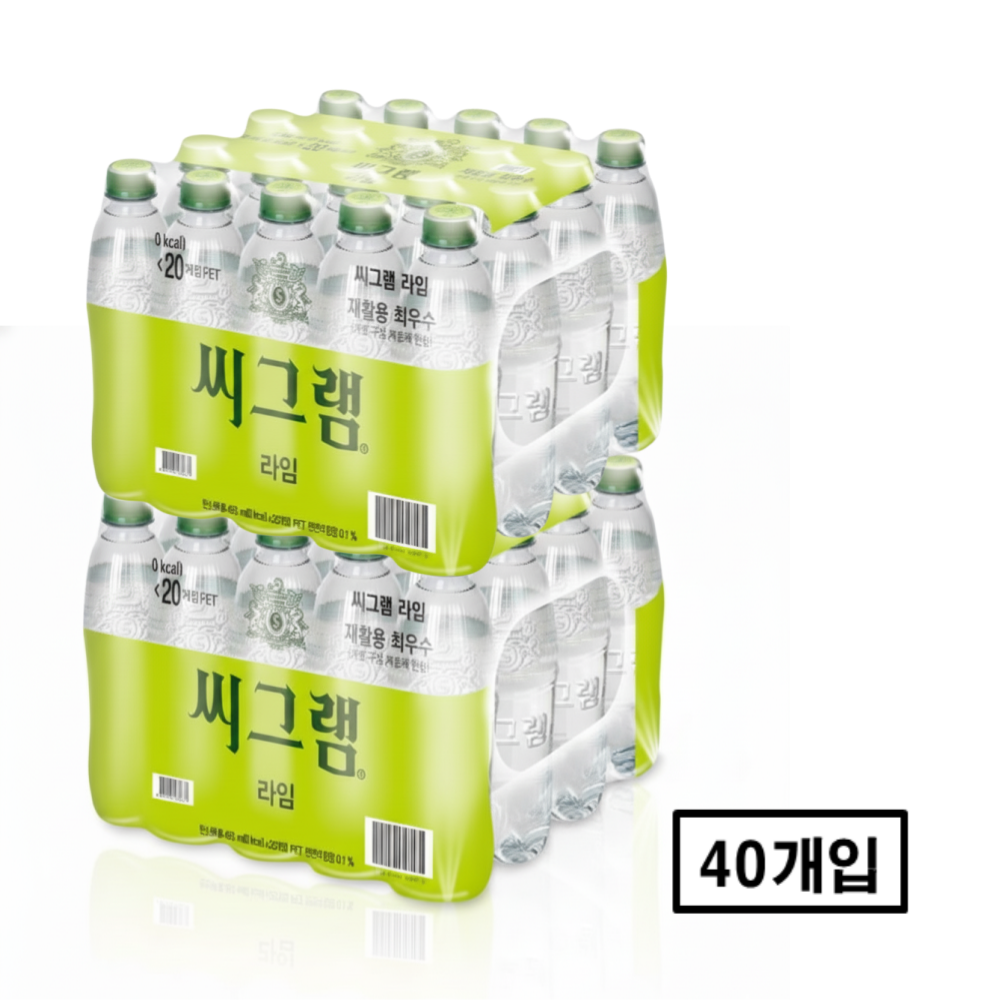 씨그램 코카콜라 본사직영씨그램 라벨프리 라임 450PET 40입