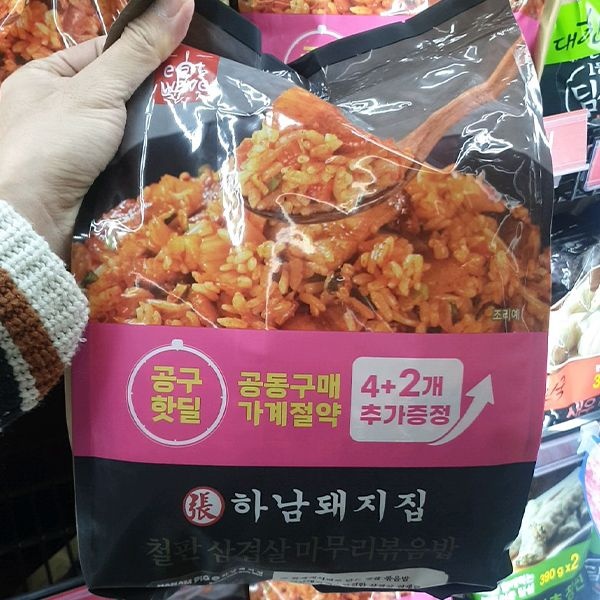 하남돼지집 철판삼겹살마무리 볶음밥 230g x 6인분