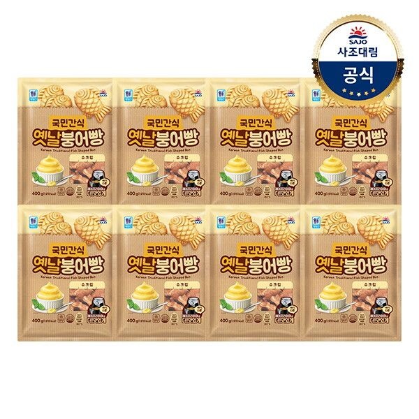 사조 [사조대림] [대림냉동] 슈크림 붕어빵 400g x8개 /대용량