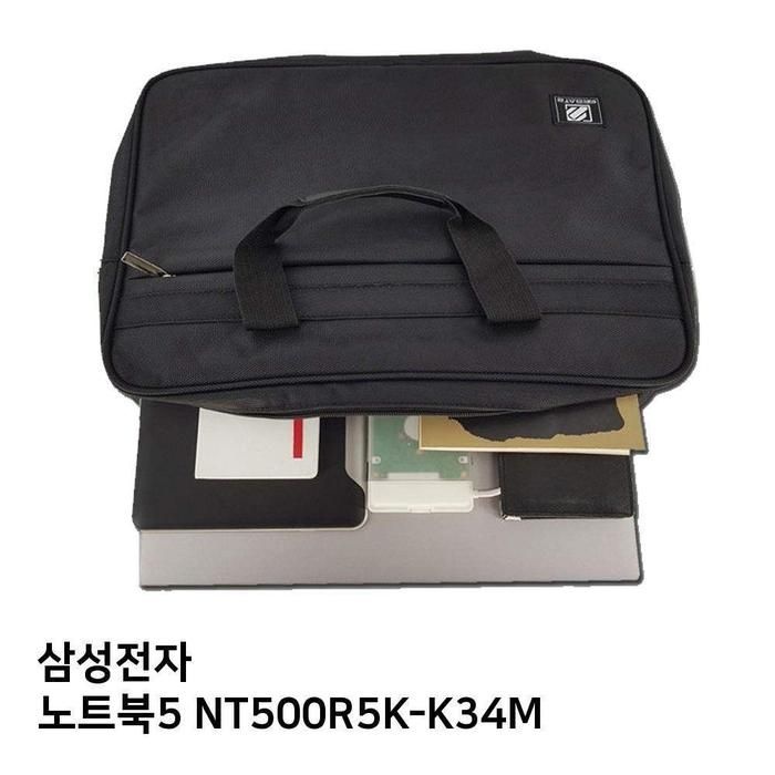 S.삼성 노세련트북5 NT500R5K-K34M노트북가방
