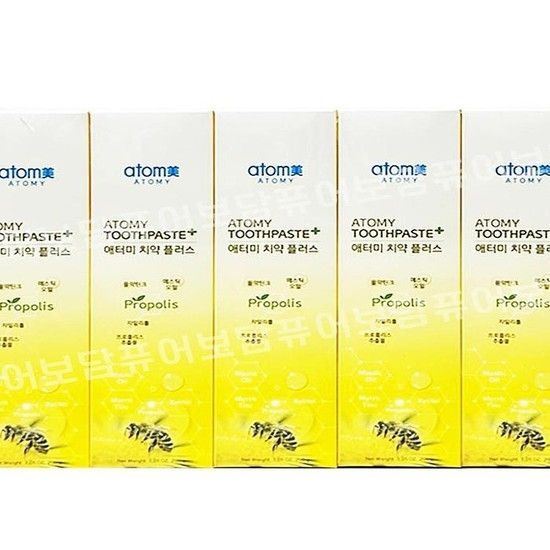 [STRONG ROCKET] [STRONG ROCKET] 애터미 치약 플러스 프로폴리스 200gx5개 구취제거(AD)