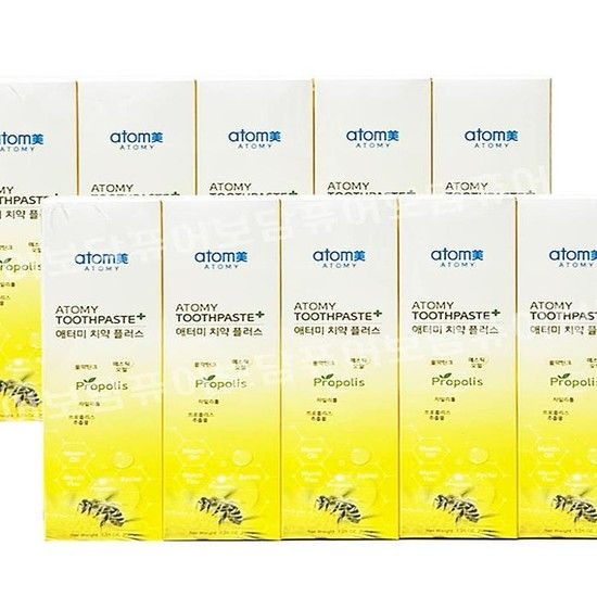 [STRONG ROCKET] [STRONG ROCKET] 애터미 치약 플러스 프로폴리스 200g 10개 구취제거 (+튜브스퀴저 1개 선물)(AD)