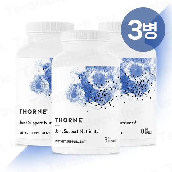 [공식인증점] 쏜리서치 조인트 서포트 뉴트리언트 글루코사민 240캡슐 3병 Thorne Joint Support (유통기한 2025.09)