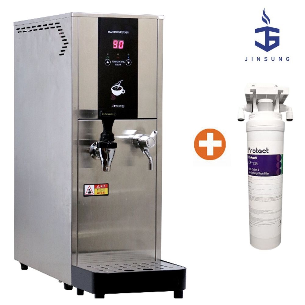 진성 진성한우 업소용온수디스펜서 ASJS-5 95도 물받이 포함 카페 컵라면용 핫워터기