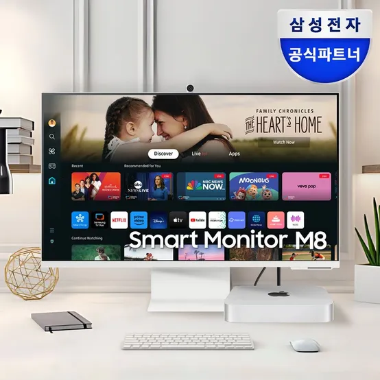 삼성 스마트 모니터 80.1cm(32인치) UHD 4K OTT 피벗 리모컨 카메라 스피커 IPTV M8 S32DM801 화이트