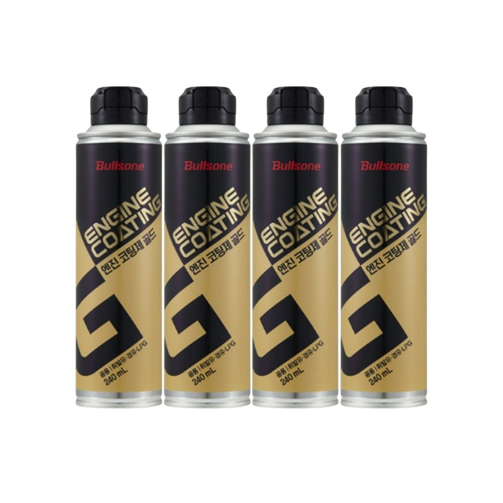 불스원 엔진코팅제 골드 240ml 4개