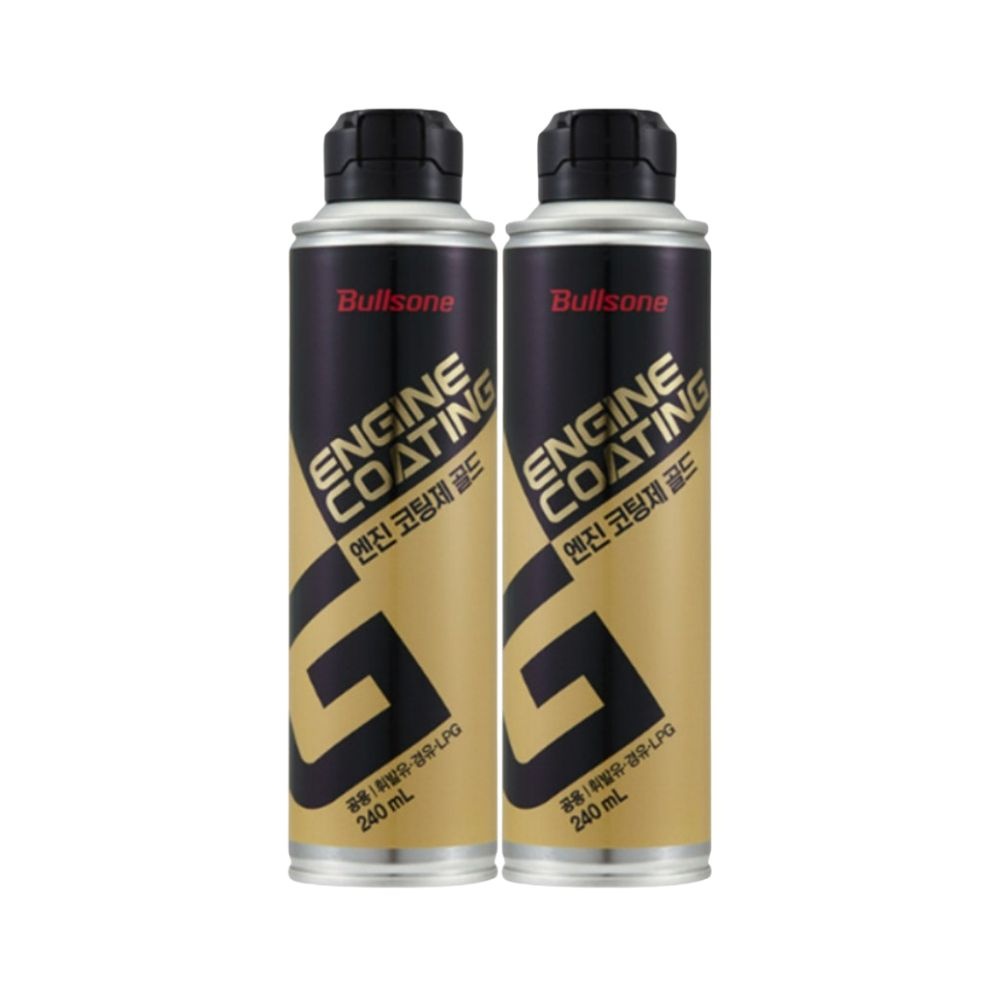 불스원 엔진코팅제 골드 240ml 2개