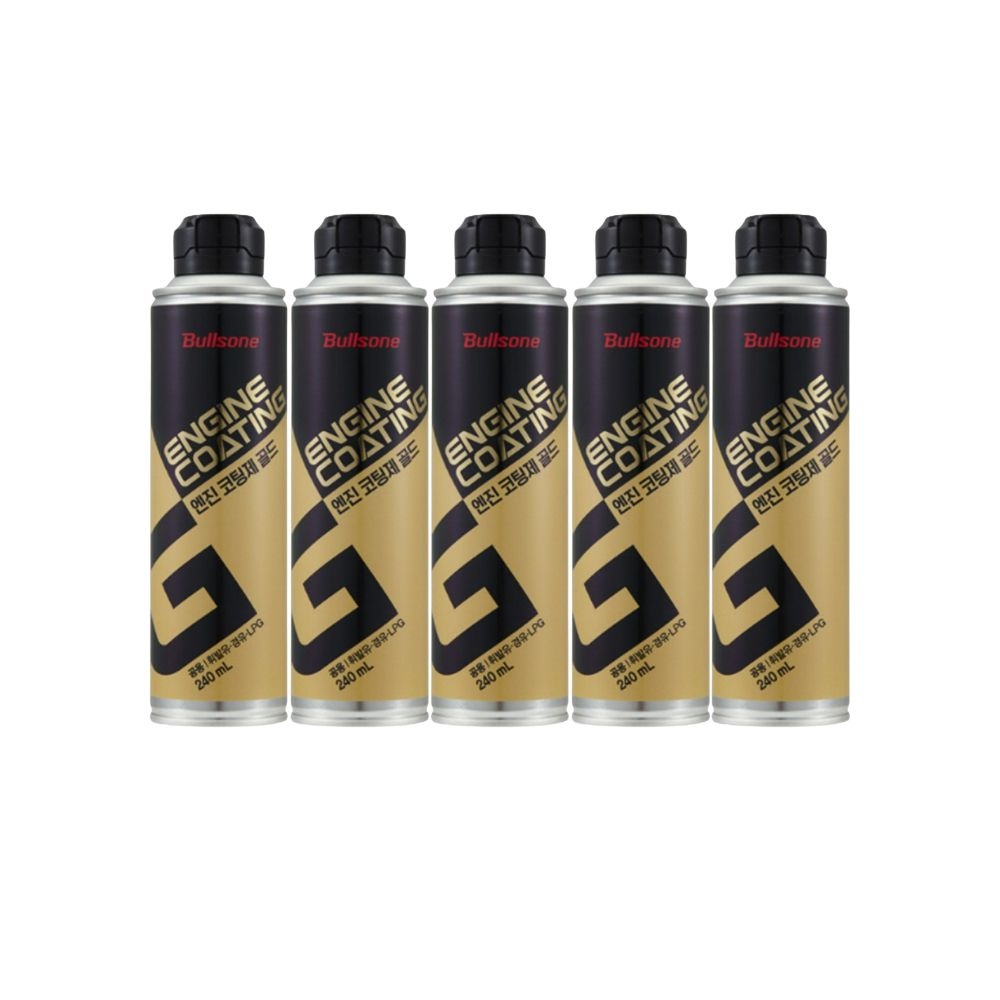 불스원 엔진코팅제 골드 240ml 5개