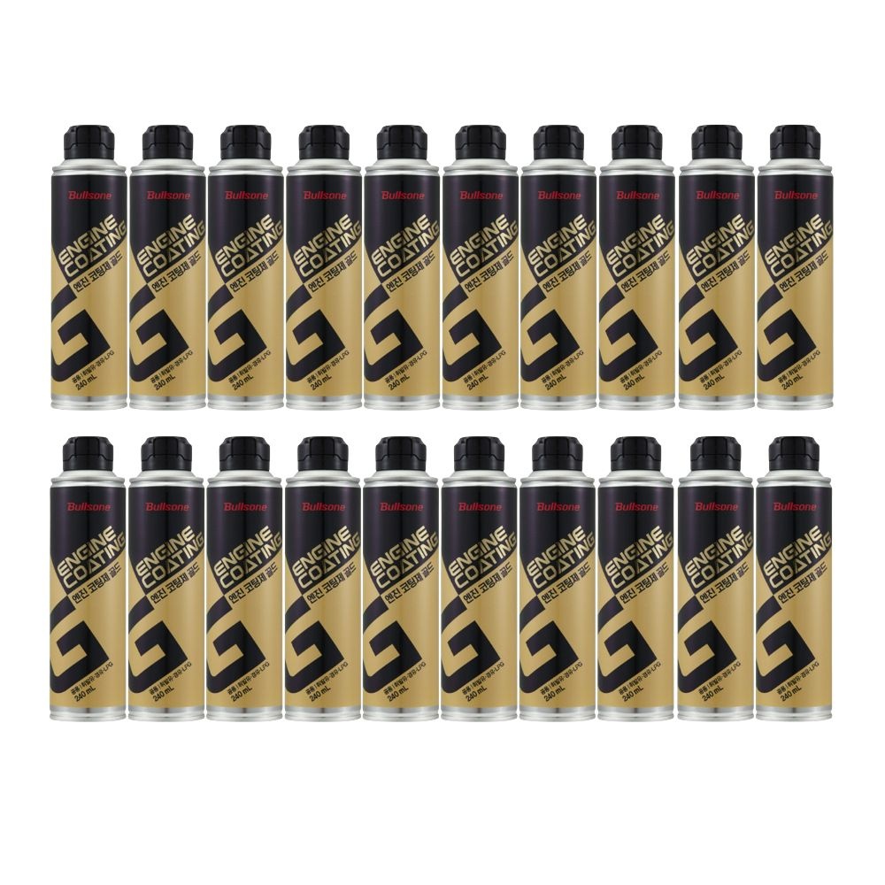 불스원 엔진코팅제 골드 240ml 20개