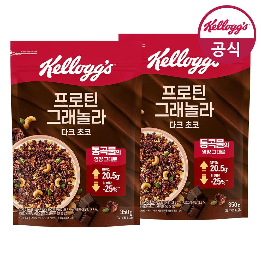 켈로그 시리얼 프리미엄 프로틴그래놀라 딜라이트 350g x 2개