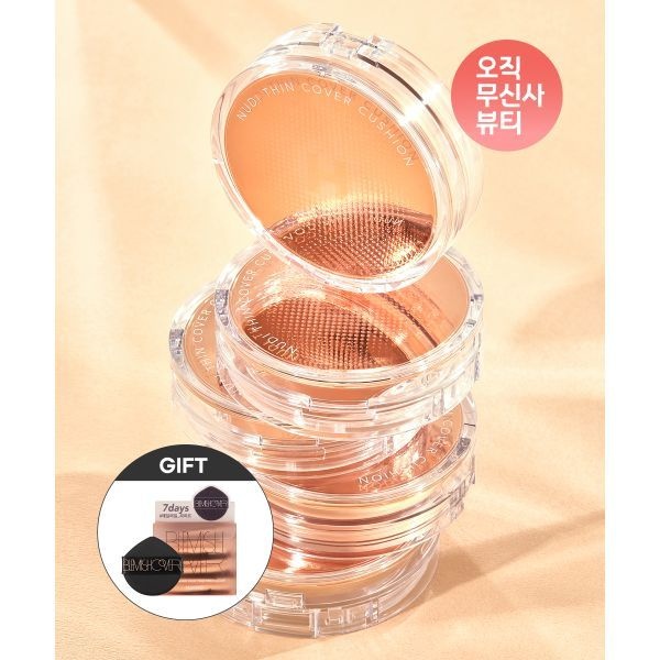 HANSKIN [퍼프7매] 누디씬 커버 쿠션 12g SPF50 PA (퓨어크림퓨어베이지)