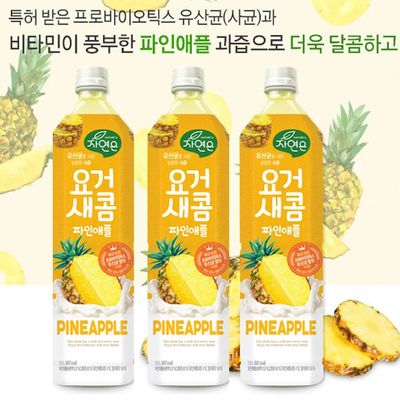 30W 충전기