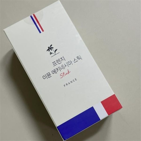 [하프클럽]뉴온 프렌치 이뮨 에키네시아 25ml