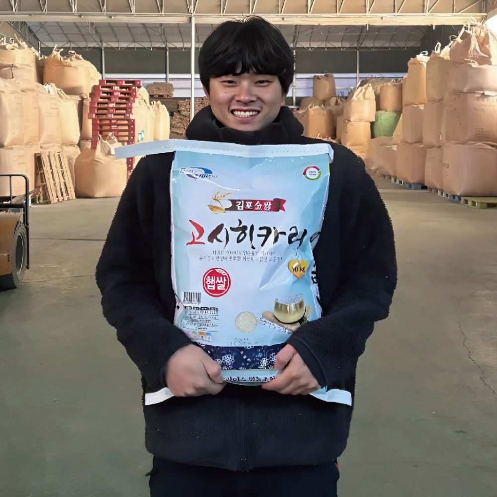 버금이 25년 햅쌀 김포 고시히카리 쌀 4kg 10kg 20kg 당일도정