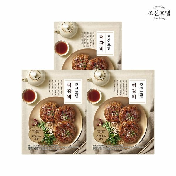 [하프클럽](m)조선호텔 떡갈비 345g X 3팩 (1팩 / 떡갈비 100g X 3개 + 소스 15g X 3개)