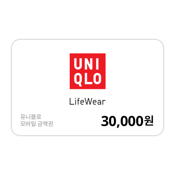 [유니클로] 모바일상품권 3만원권