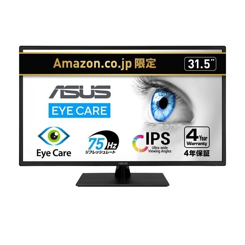 [해외] ASUS 모니터 일마존 한정 VY229HE 21.5 인치 / 풀 HD/IPS 75Hz