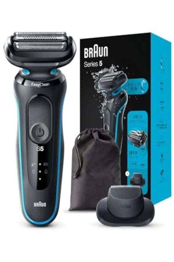 [해외] 브라운 전기면도기 시리즈5 일마존한정 51-M1200s-V 트리머 방수 설계 충전식 무선