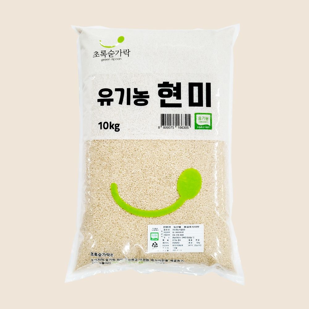 [초록숟가락]유기농 현미 10kg 국내산 2025년 햇곡 (유기농 현미 10kg)