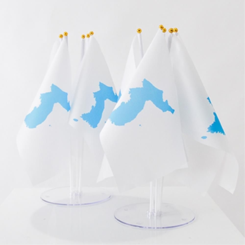 하늘색 한반도그림 응원용 소형 국기2P 학교 태극기 거리응원 광복절