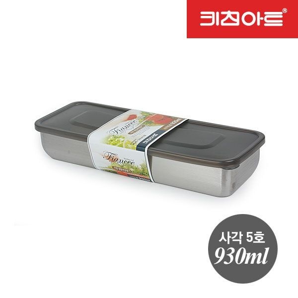 키친아트 [키친아트] 피앙세 스텐냉동보관용기 사각 5호 930ml