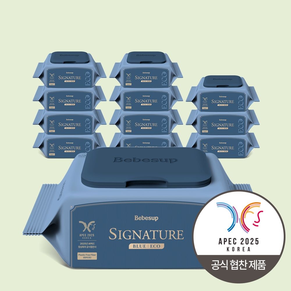 베베숲 시그니처 블루 에코 20매 휴대 12팩 캡 생분해 원단